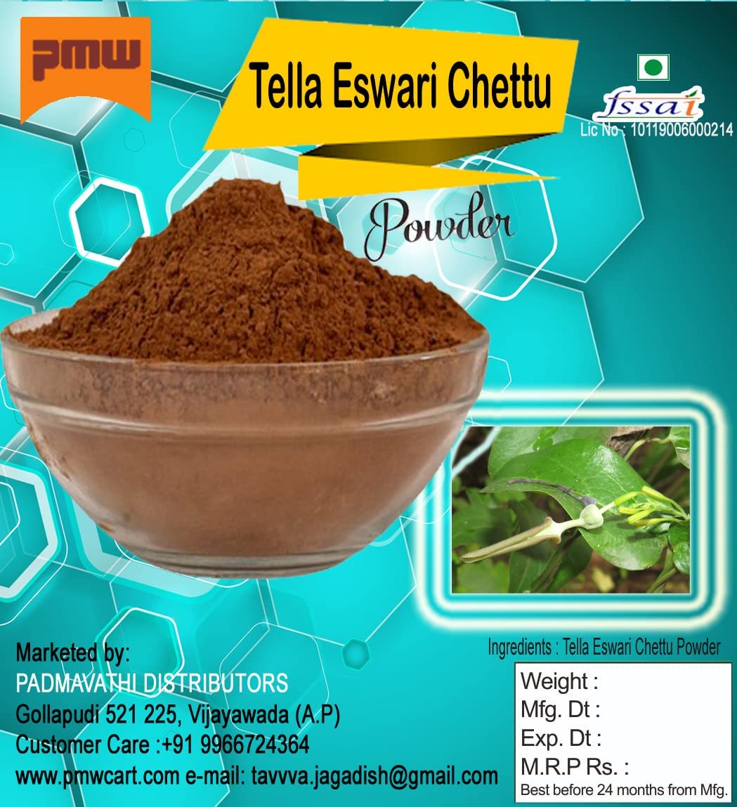 Metrol Thella Eswari Chettu Powder (Nagadamani, Visarpini, Gandhanakuli) - 100% Pure Indian Birthwort (Aristolochia Indica) - 100g Snake Root Powder (Aadu Theendaa Paalai) - Ayurvedic Herbal Remedy for Digestion & Immunity - Perfect for Tea, Capsules & Traditional Medicine