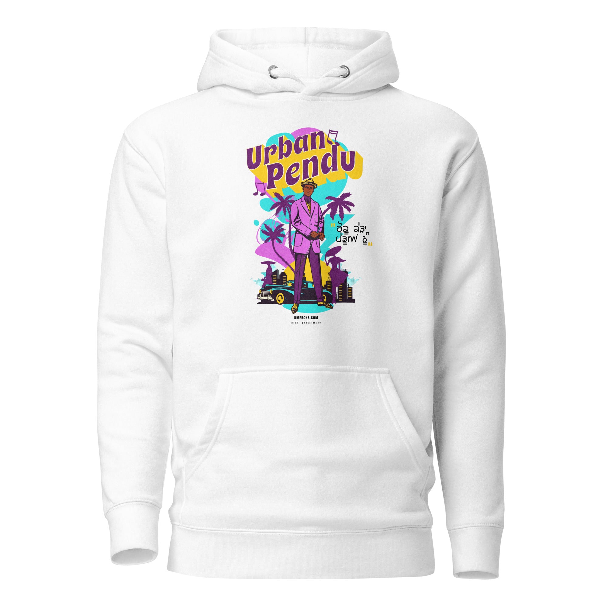 Urban Pendu Unisex Hoodie - Stylish & Comfortable Pullover for Men & Women | Perfect for Casual Wear, Gym, and Outdoor Activities