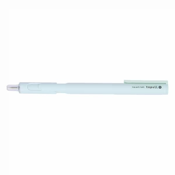 Topull B Ballpoint Pen - Smooth Writing Retractable Ball Pen with Comfort Grip - Ideal for Office, School & Note Taking - Sun Star Brand