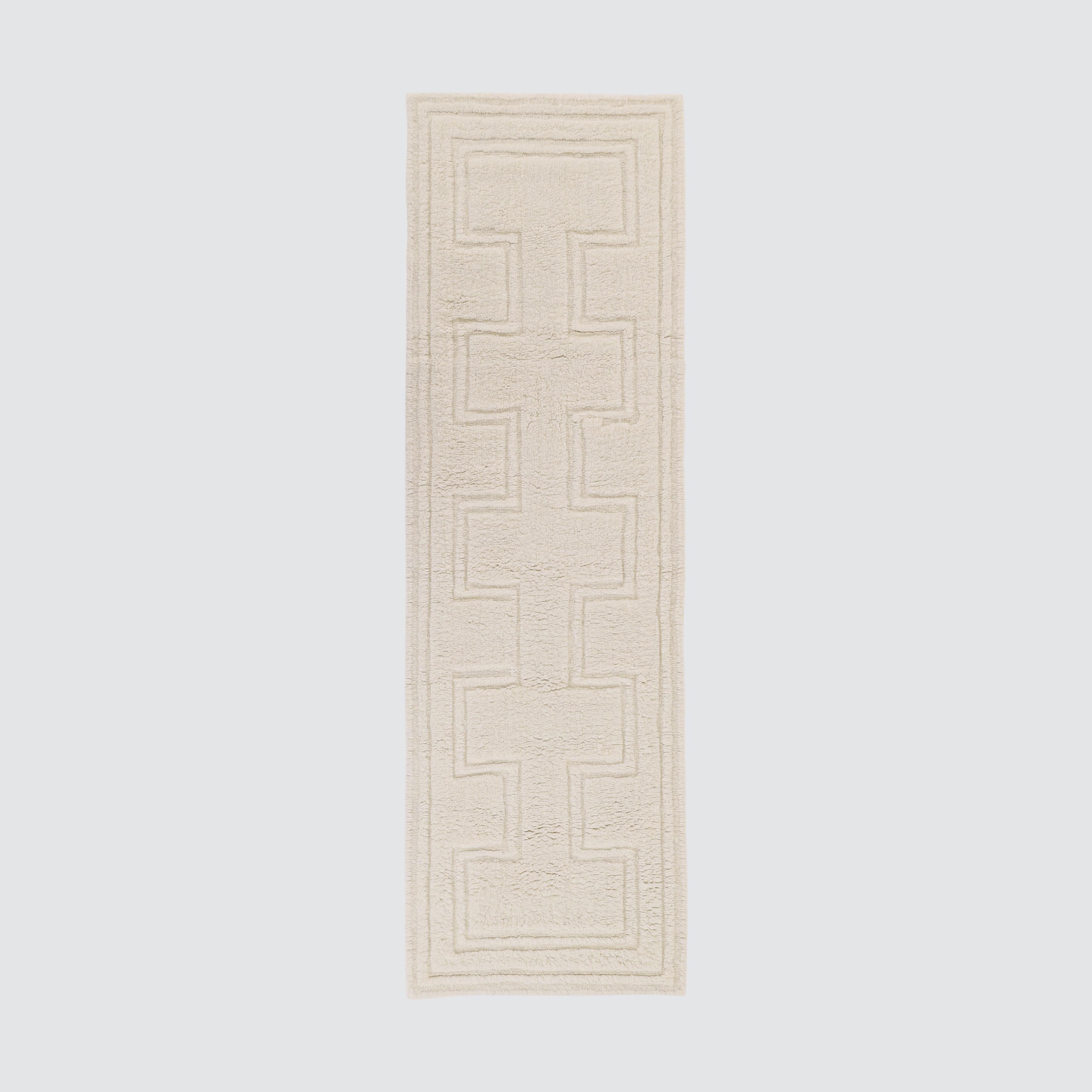 Padma Washable Runner Rug - Non-Slip Kitchen & Hallway Carpet - Perfect for High Traffic Areas, Entryways and Home Decor