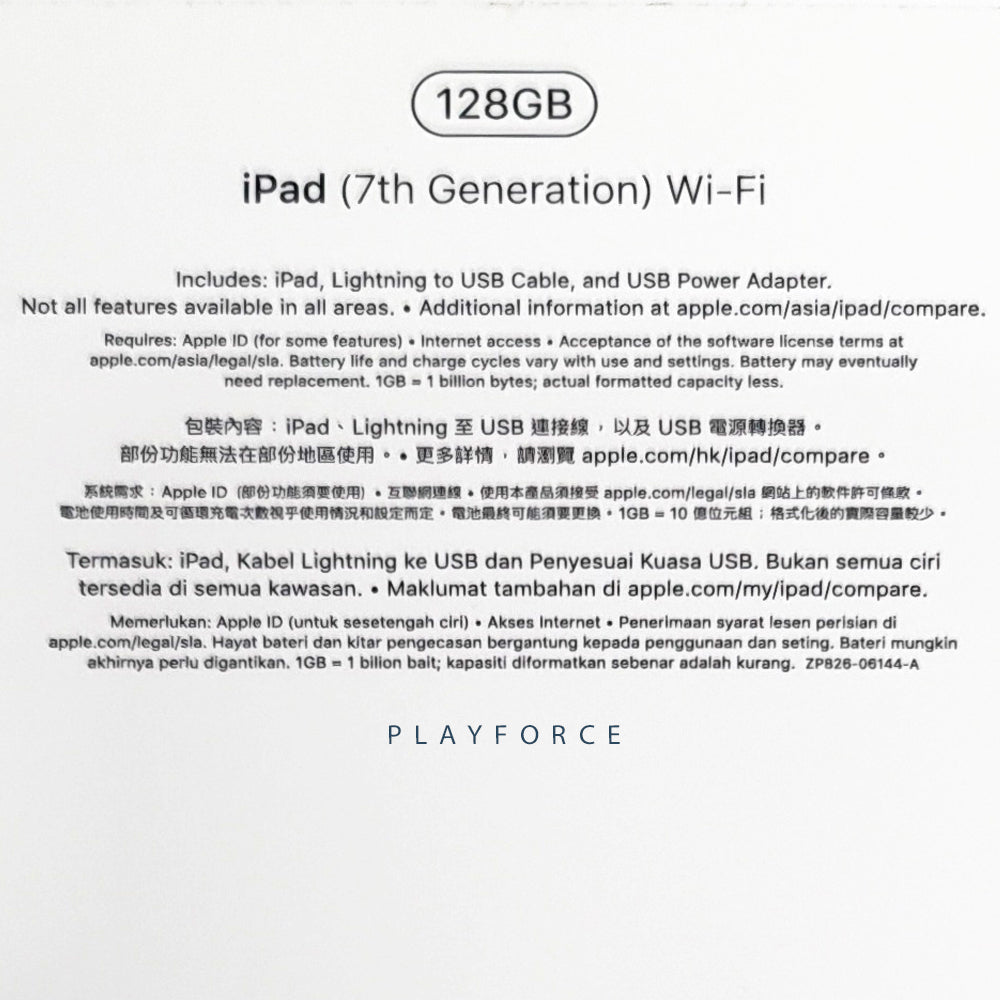 Apple iPad 7th Generation 128GB WiFi Gold - 10.2-inch Retina Display Tablet for Work, School & Entertainment