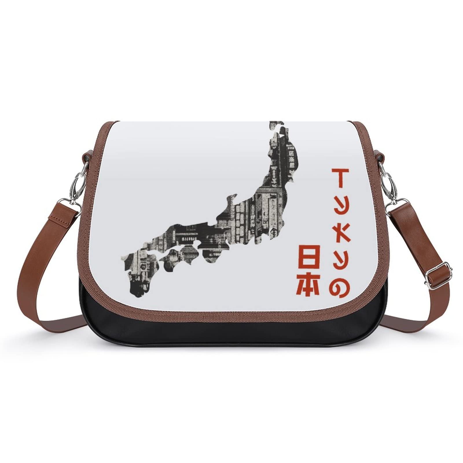 Women's Leather Crossbody Bag - Stylish Printed Satchel Shoulder Messenger Purse for Casual Outings | Perfect for Work, Travel, and Everyday Use