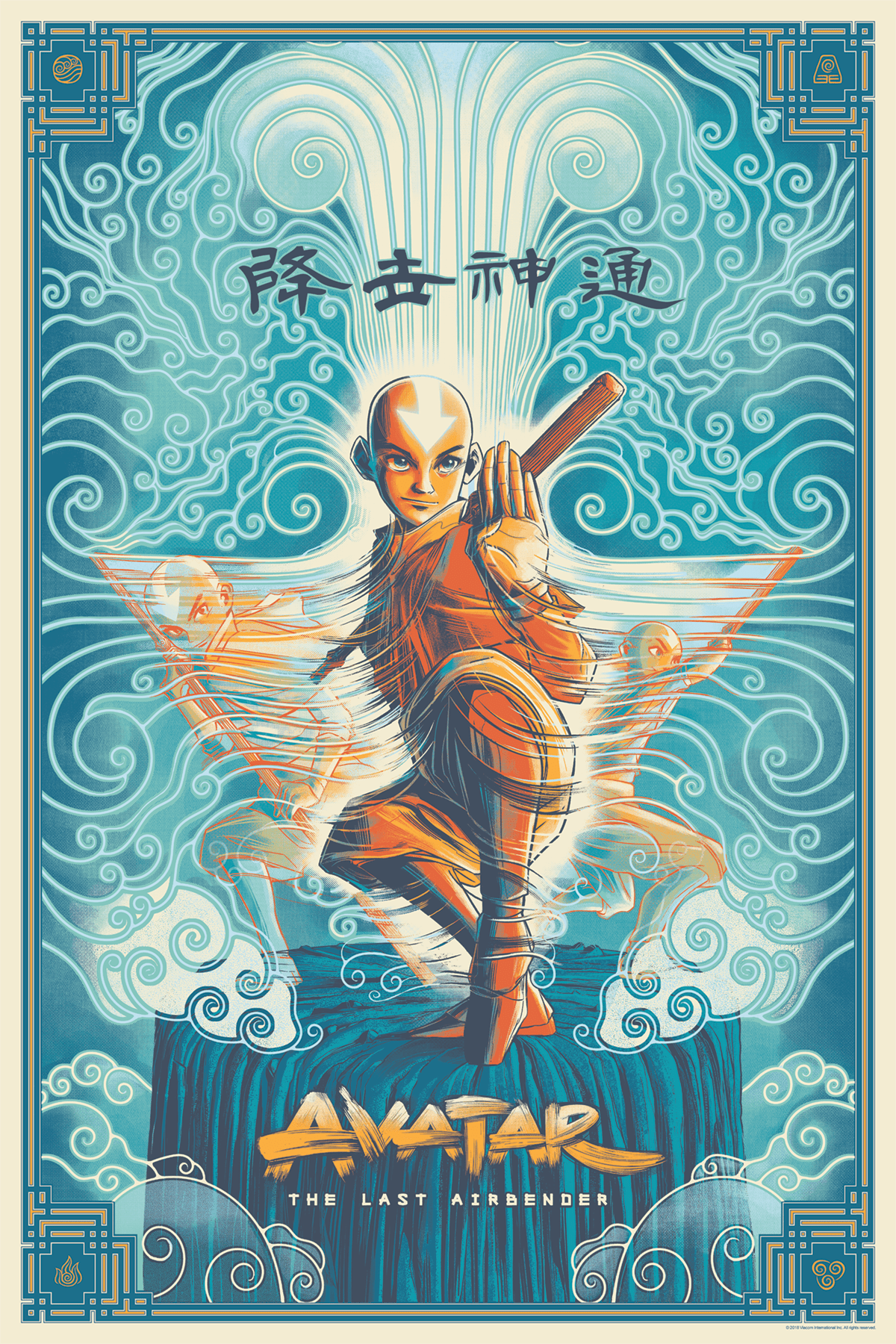 Avatar: The Last Airbender - Complete Series DVD Box Set | Action Adventure Anime Collection | Perfect for Binge-Watching & Gift Giving