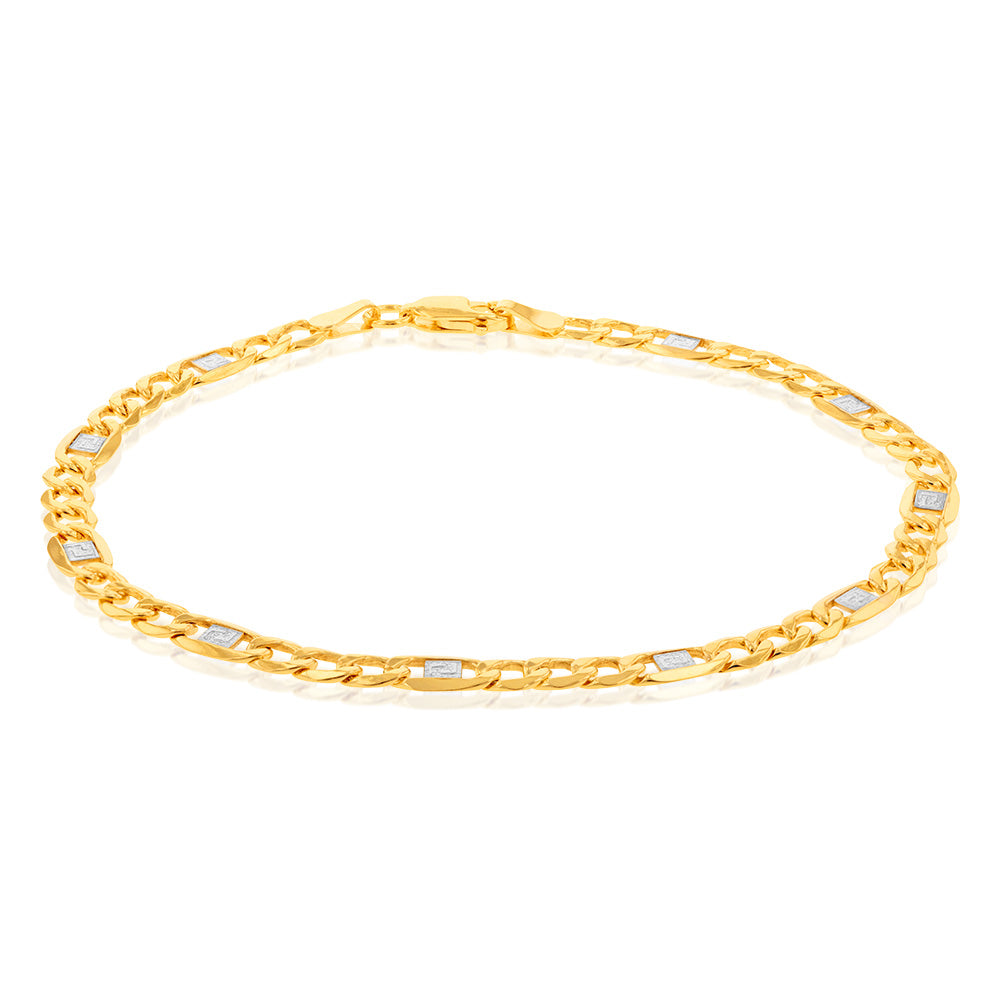 9ct White & Yellow Gold Silver-Filled Figaro Curb Chain Bracelet with Greek Link - 21cm (8.3