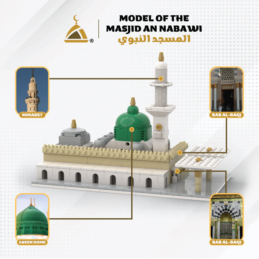 Masjid An Nabawi Islamic Building Blocks Set - Prophet's Mosque Model Kit for Kids & Adults - Educational STEM Toy for Muslim Families - Perfect for Eid Gifts, Home Decor & Islamic Learning Activities