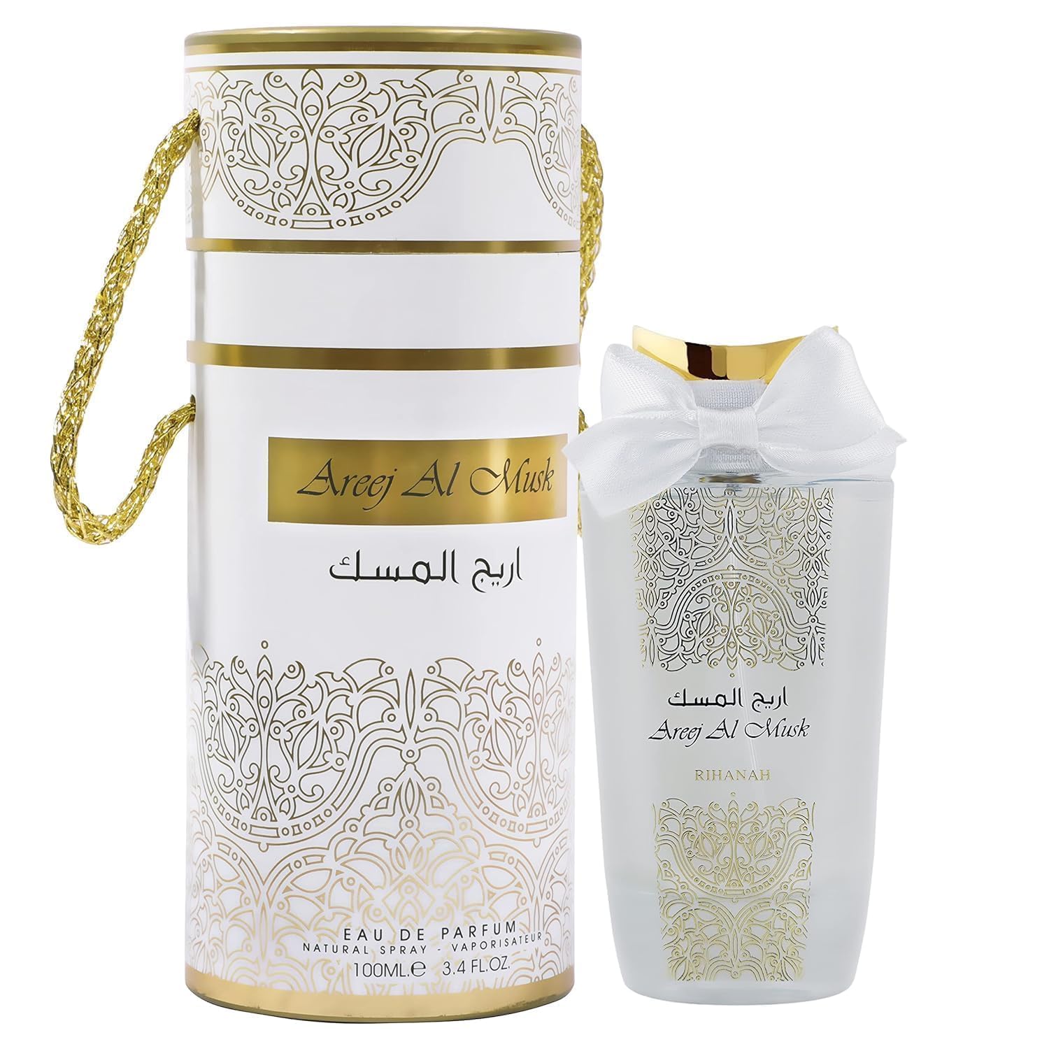 Areej Al Musk EDP Perfume 100ml - Premium Unisex Fragrance for Men & Women | Long-Lasting Luxury Scent for Date Night, Special Occasions & Daily Wear