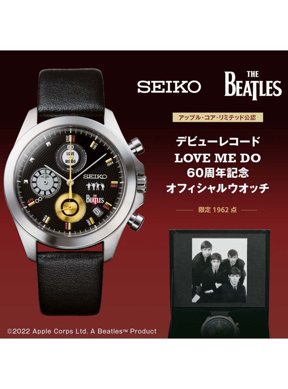 SEIKO x THE BEATLES 60th Anniversary Limited Edition Watch - Commemorating 'Love Me Do' Debut - Made in Japan - Perfect for Beatles Fans & Collectors - Ideal for Special Occasions & Gift Giving