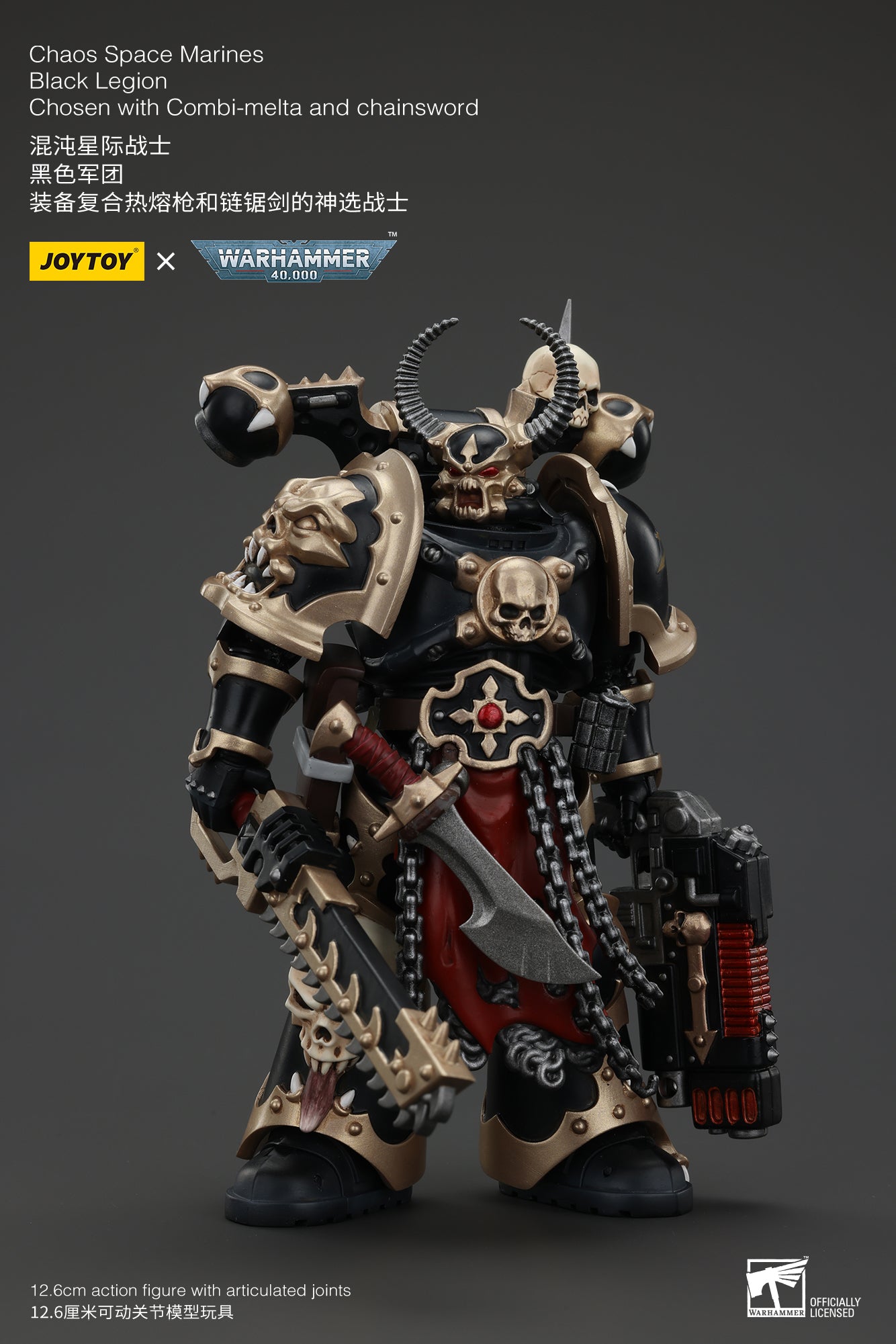 1/18 JOYTOY Warhammer 40K Chaos Space Marines Black Legion Chosen Action Figure - Collectible Model for Display, Gaming & Warhammer 40K Fans