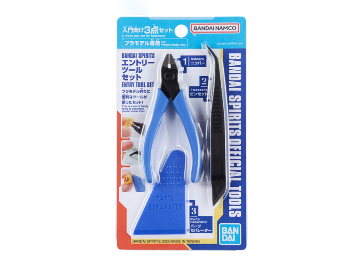 Bandai Plastic Model Kit Tools - Official Model Building Kit for Hobbyists & Collectors - Perfect for Gundam, Anime, and DIY Scale Models