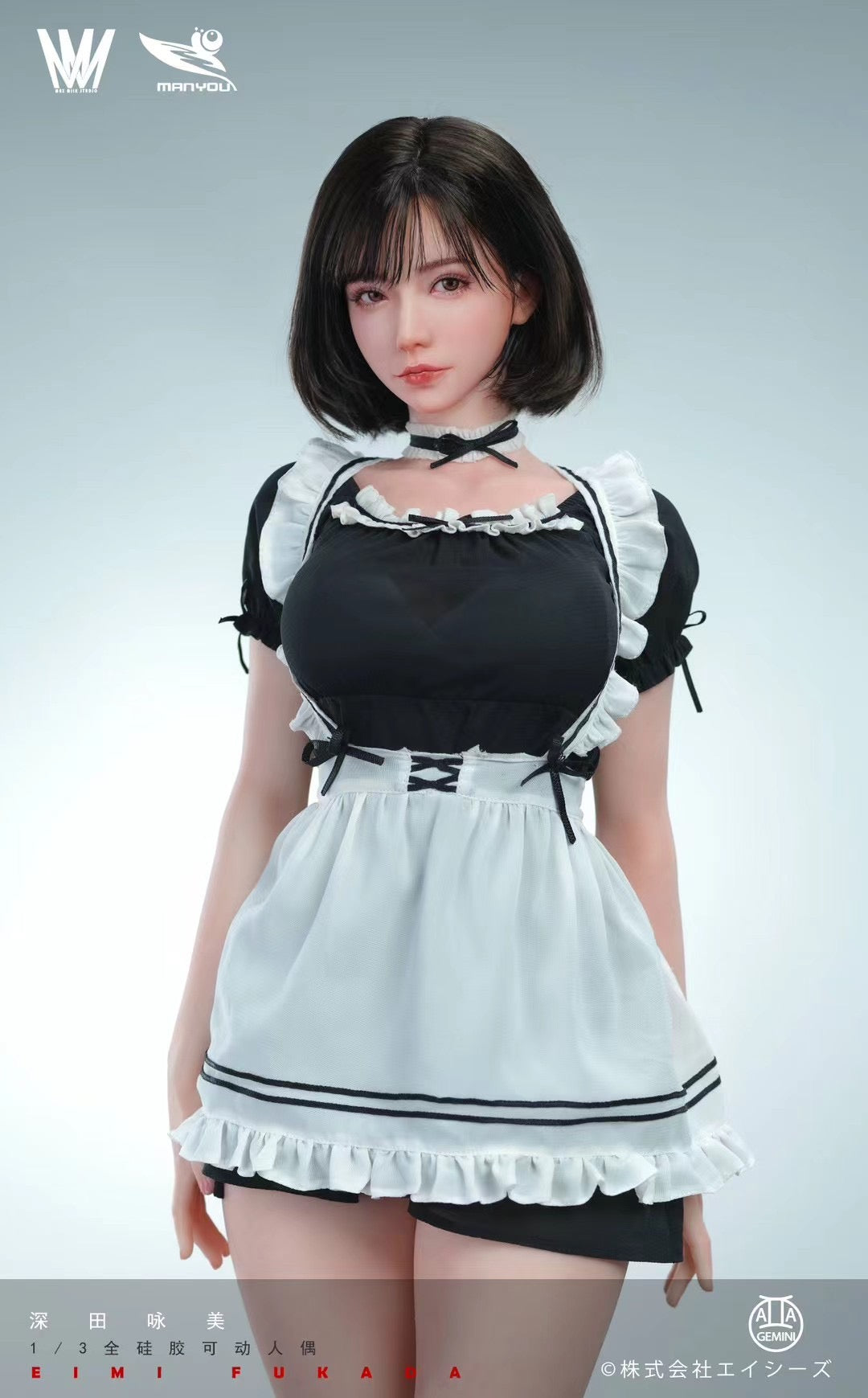 Max Milk Studio x ManYou Studio Licensed Eimi Fukada Official Merchandise | Authentic Anime & JAV Collectibles for Fans - Perfect for Cosplay, Room Decor, and Gift Giving