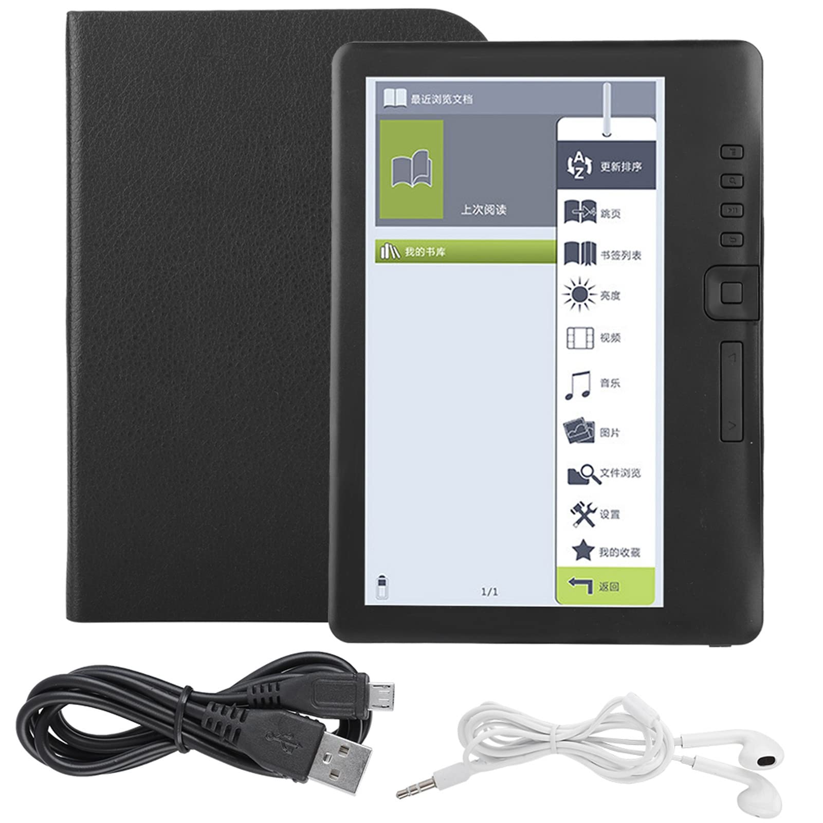 Best Ebook Readers 2024 - 4GB Memory Portable E-Reader for Digital Books | Lightweight & Long Battery Life - Perfect for Travel, Commuting & Reading Anywhere