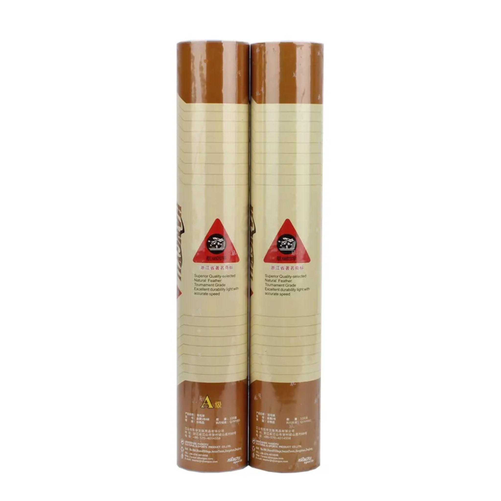 Premium Hang Yu Gold Feather Badminton Shuttles - Professional Grade for Tournaments & Training | Perfect for Indoor & Outdoor Play