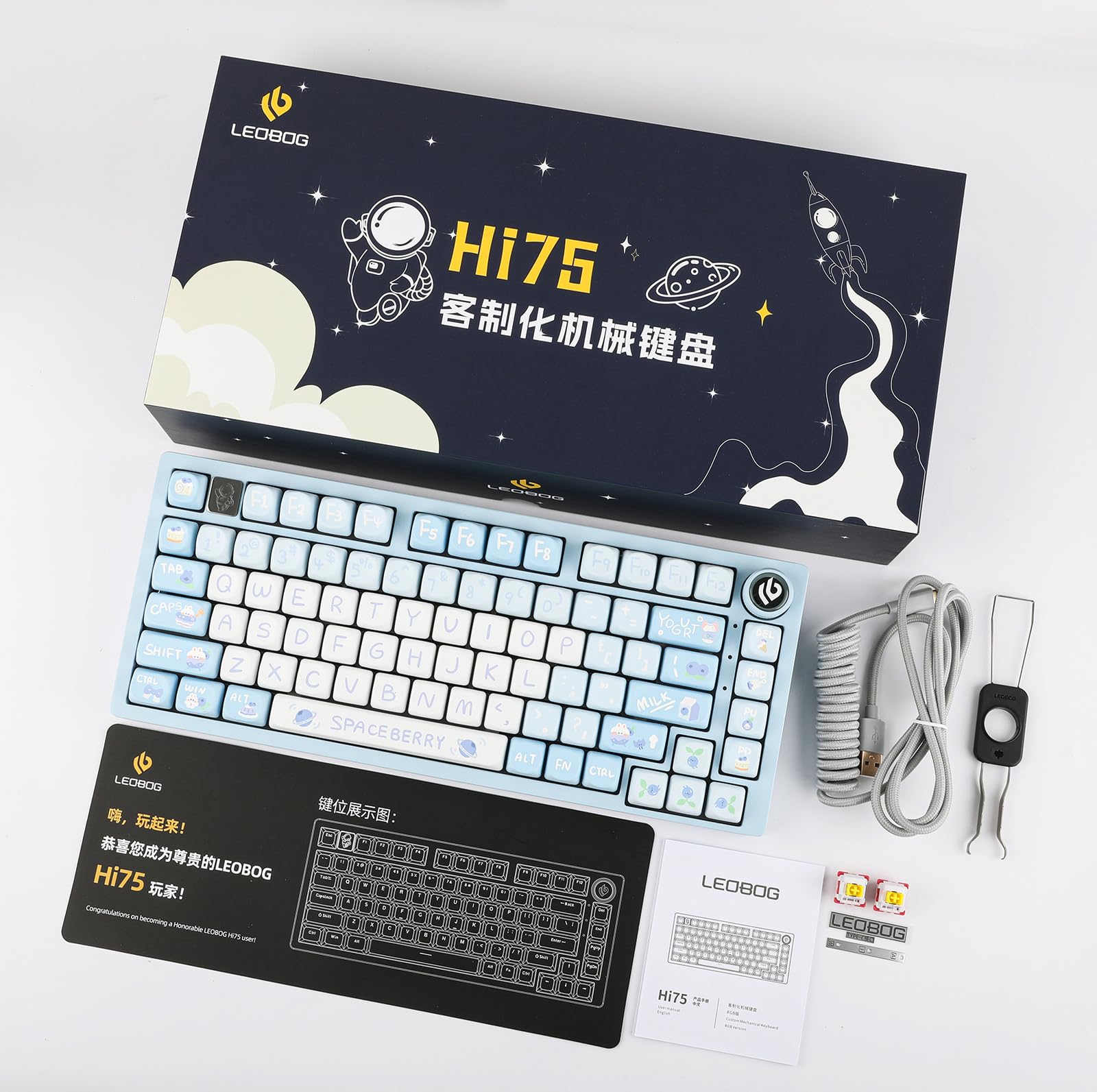 EPOMAKER x LEOBOG Hi75 Wired Mechanical Gaming Keyboard - Aluminum Alloy Frame, RGB Backlit, Hot-Swappable Nimbus Switches, Mode-Switching Knob (White Blue) - Perfect for PC Gaming, Typing & Office Work