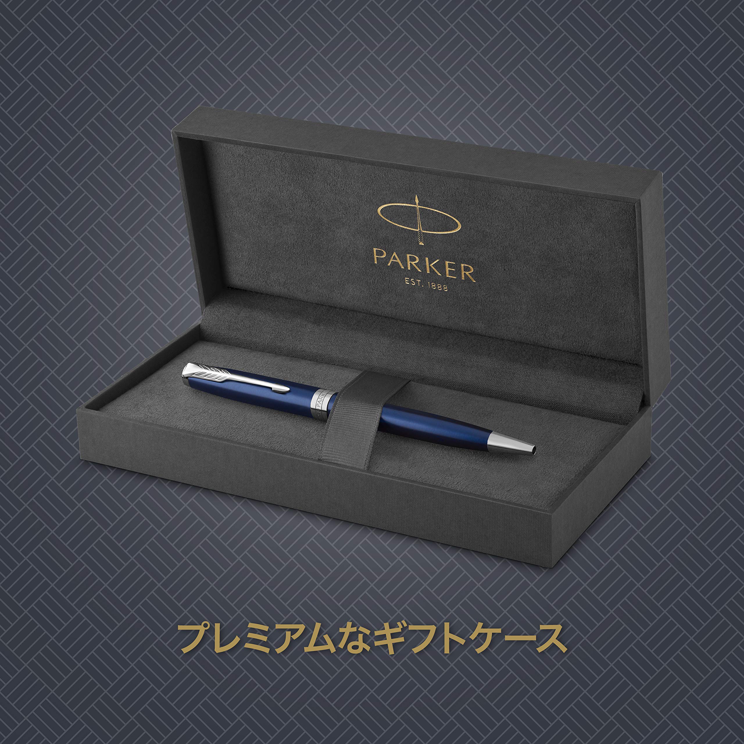 PARKER Sonnet Blue Lacquer Ballpoint Pen - Medium Point Oil-Based Ink, Elegant Gift Box | Perfect for Business Signatures, Everyday Writing & Luxury Gifting