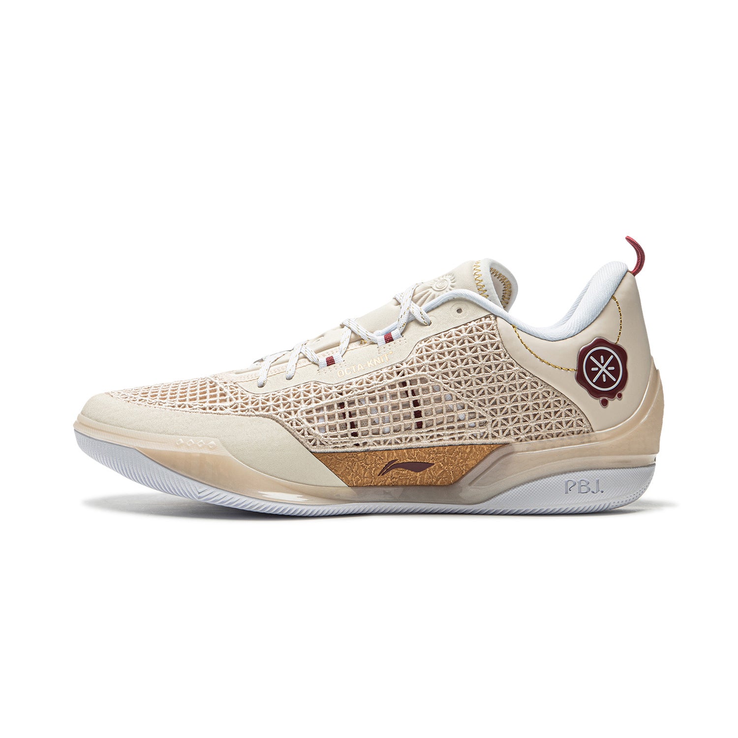 Wade 808 4 Ultra Champagne Basketball Shoes - High-Performance Men's Sneakers for Indoor & Outdoor Courts - Perfect for Training, Games, and Streetwear Fashion