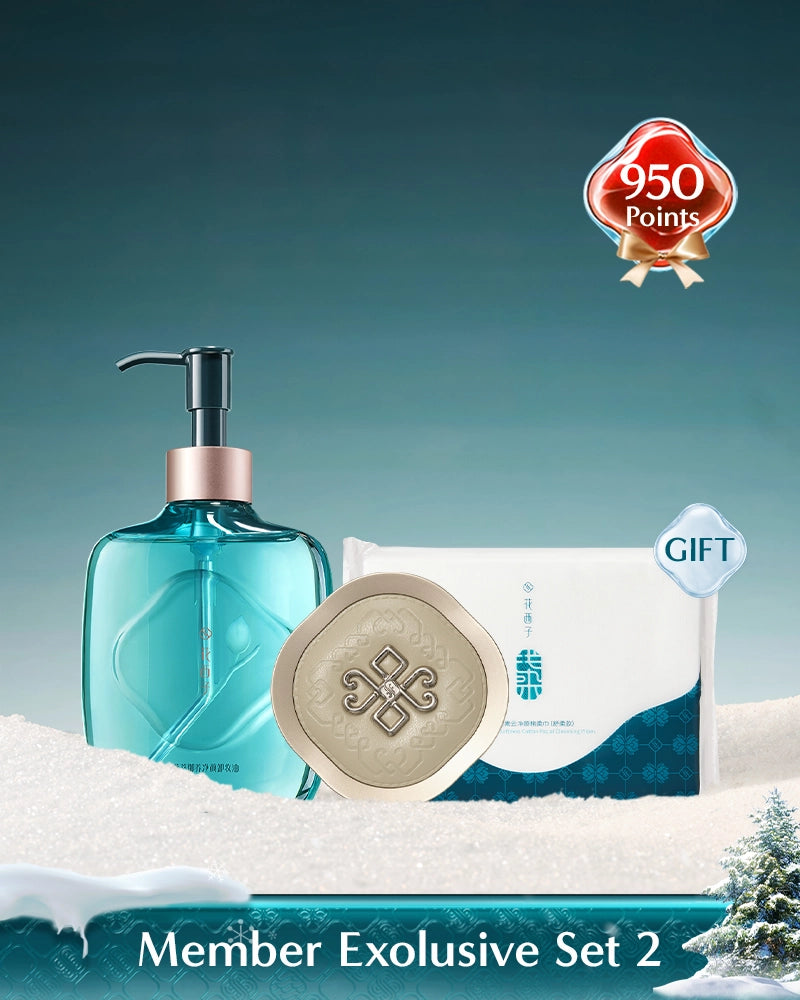 Exclusive 2-Piece Member Set for Women - Perfect for Casual Wear, Work & Travel