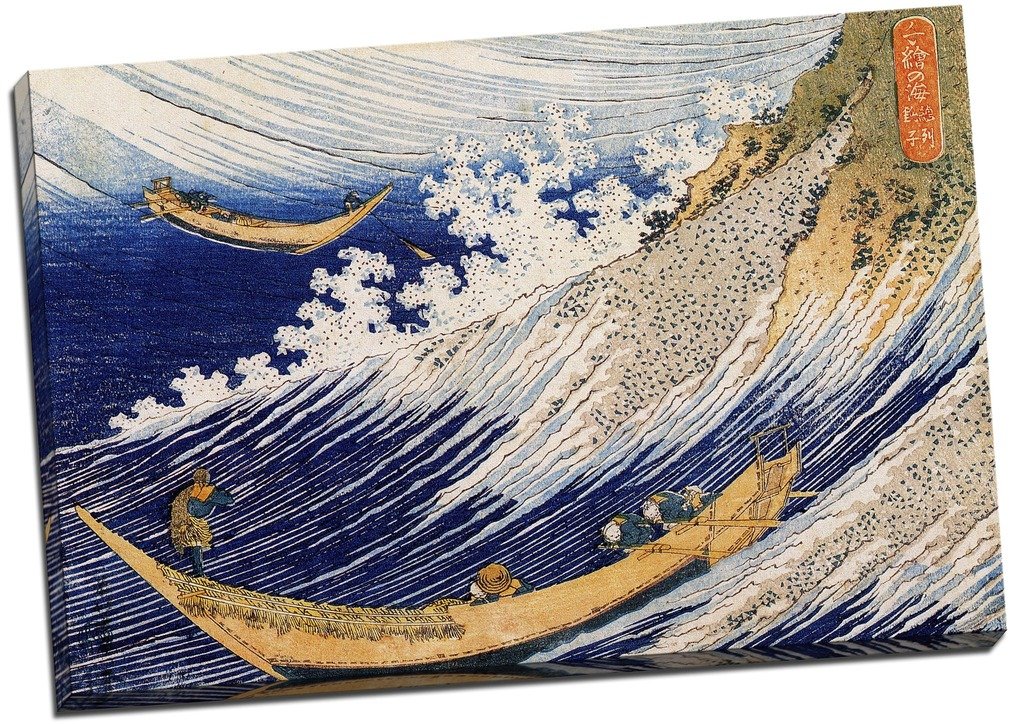 Panther Print Katsushika Hokusai The Great Wave Wall Art - 30x20 Inches Large Canvas Painting for Living Room, Bedroom & Office Decor | Japanese Wave Artwork