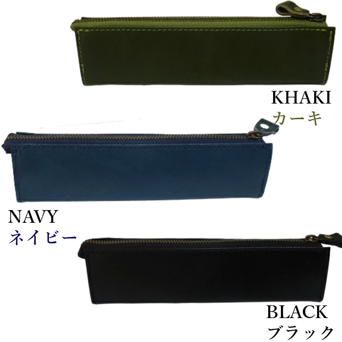 Premium Tochigi Leather Pencil Case - Handcrafted Japanese Genuine Leather Pen Holder for Students & Professionals - Perfect for Office, School & Travel Organization