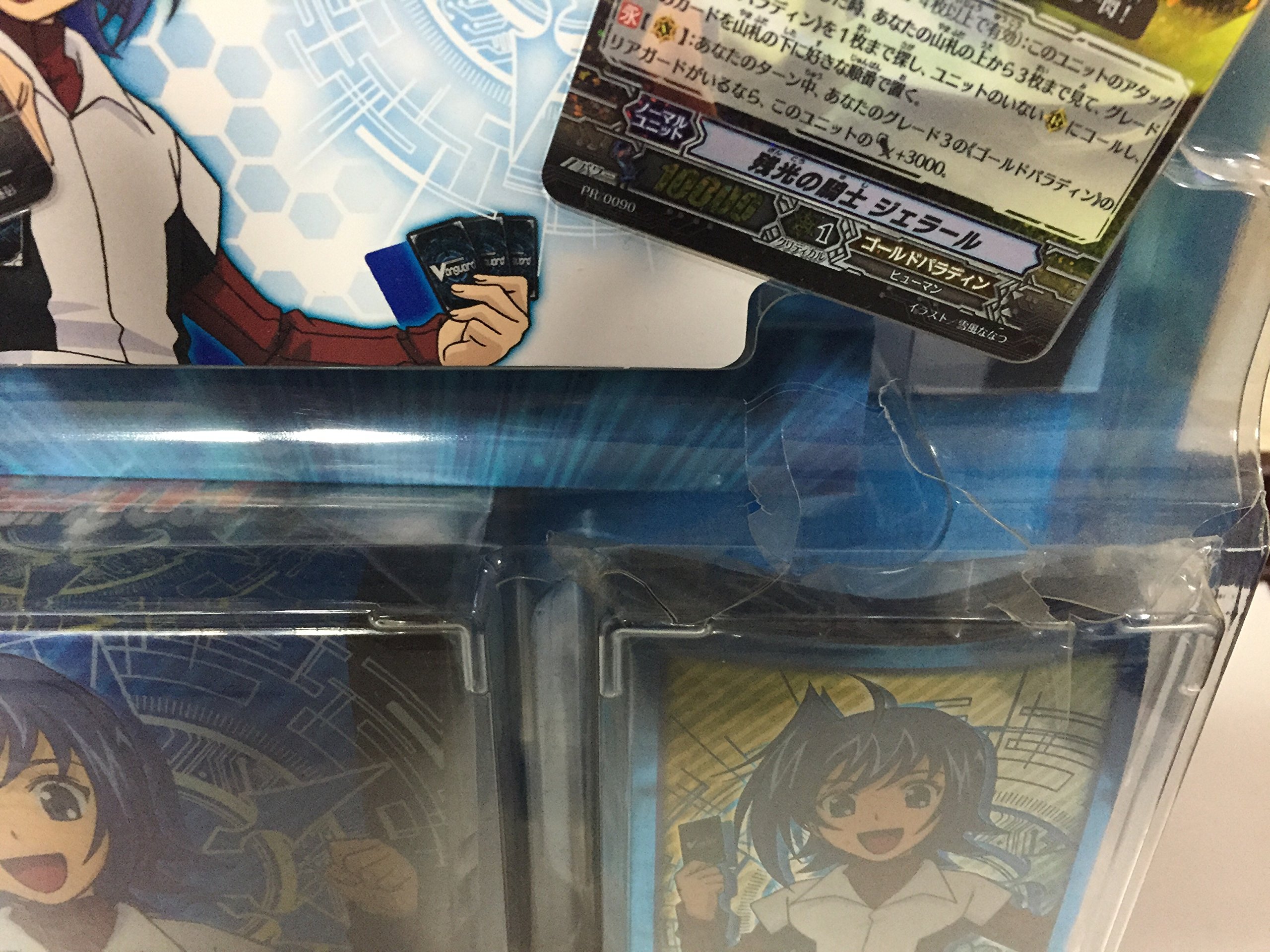 Bushiroad 316822 Anime & Manga Accessories - Perfect for Cosplay, Collectors & Gift Giving