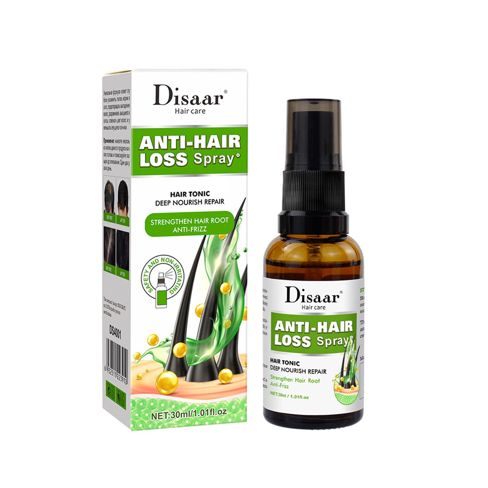 Advanced Hair Growth Serum for Men & Women - Topical Formula for Faster, Longer & Healthier Hair in 2 Weeks - All Hair Types - Reduce Hair Loss - Green (One Size) - Perfect for Daily Use & Hair Care Routine