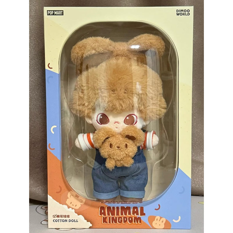 DIMOO Animal Kingdom Plush Stuffed Cotton Doll - Cute Soft Toy for Kids, Collectors & Gift Giving | Perfect for Bedroom Decor, Nursery, Birthday Presents & Cuddling