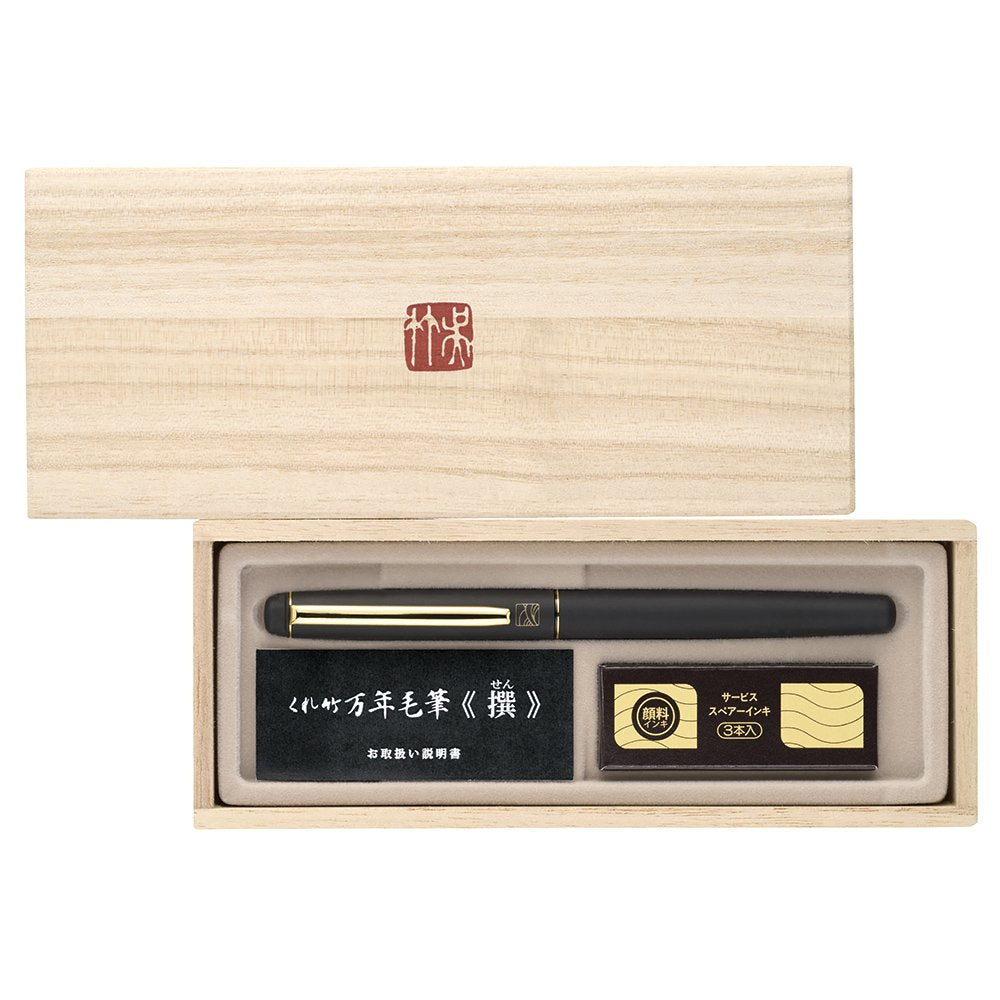 Premium Kuretake Brush Pen with Gold & Black Leather Design - Includes 3 Ink Refills - Perfect for Calligraphy, Drawing, and Art Projects