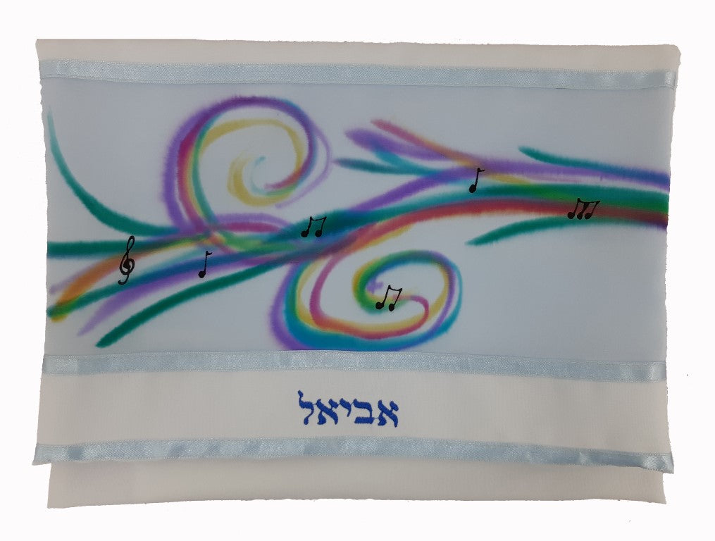 Personalized Name Embroidery Tallit Bag - Custom Jewish Prayer Shawl Storage Pouch for Synagogue, Bar Mitzvah & Jewish Ceremonies