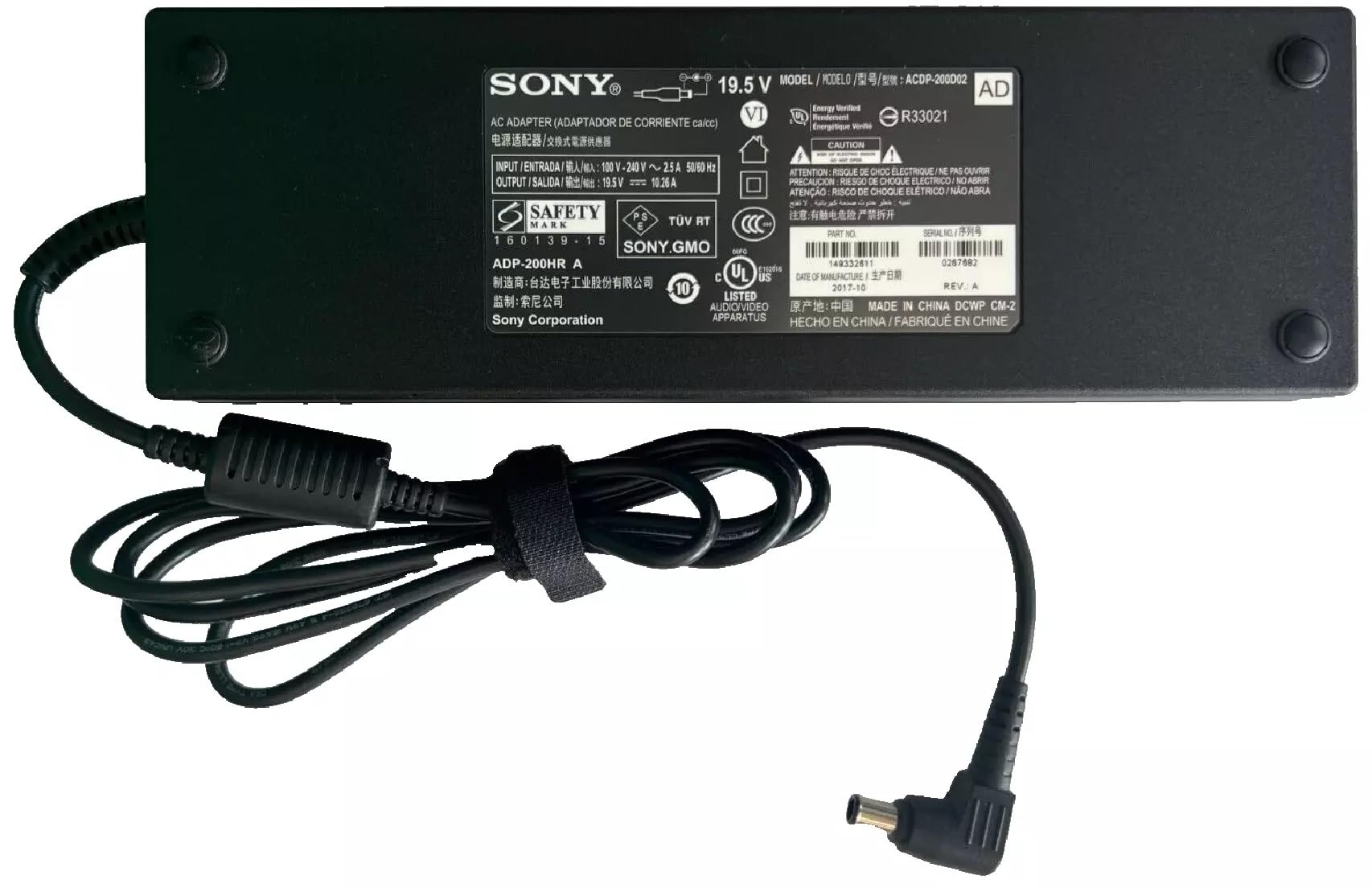 Original UL-Certified 19.5V 10.26A AC/DC Power Adapter for Sony ACDP-200D02/ADP-200HR/1-493-326-11 LCD TVs - 200W Power Supply Charger PSU - Perfect for Home Entertainment & Office Use