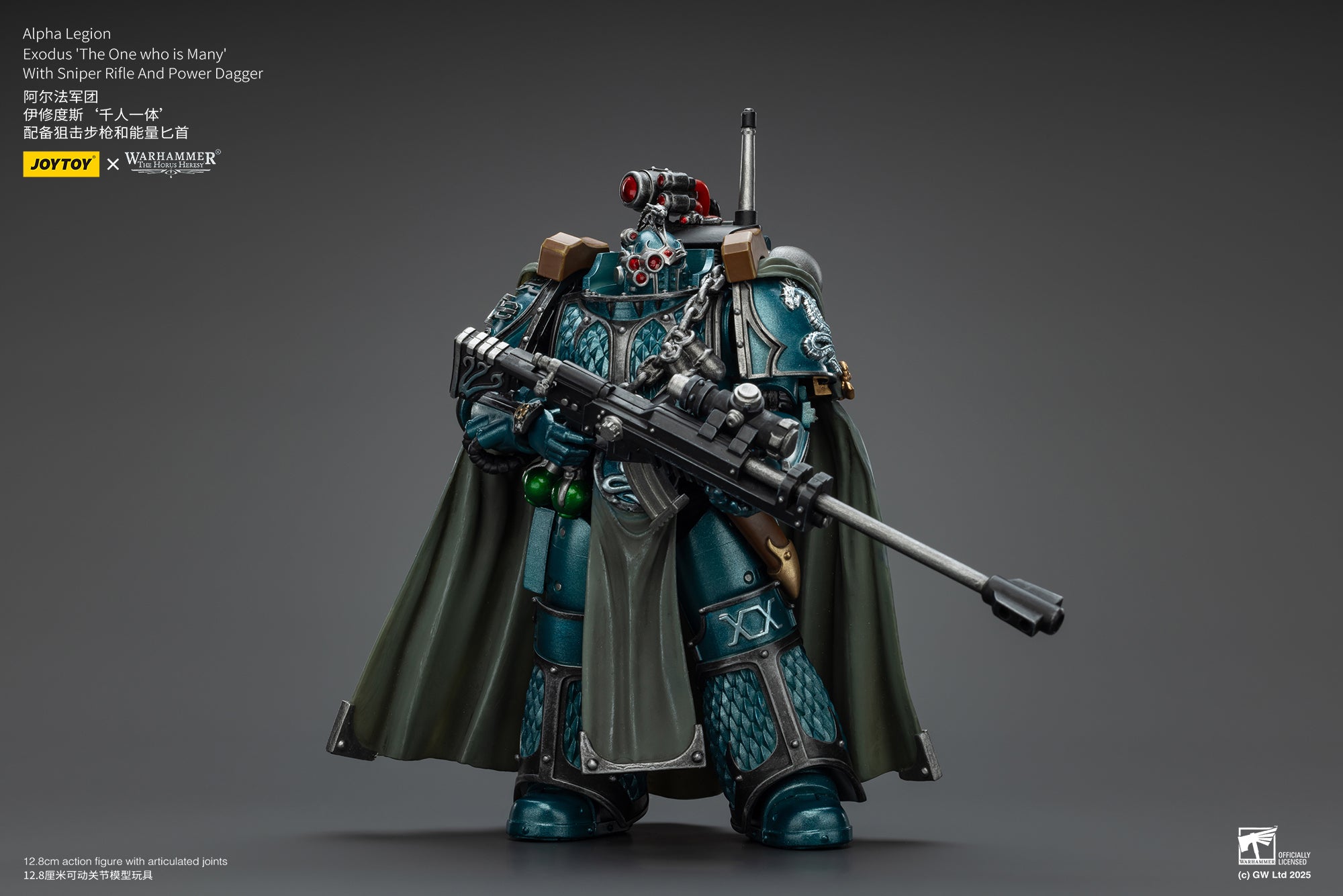 Pre Order 1/18 JOYTOY Warhammer The Horus Heresy Alpha Legion Exodus Headhunter Action Figure - Collectible Model for Warhammer 40K Fans & Tabletop Gaming Enthusiasts