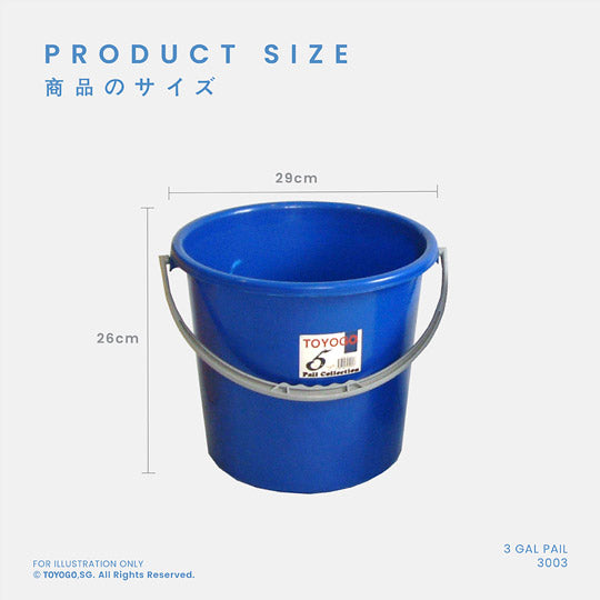 3 Gallon Plastic Pail (3003) - Heavy Duty Bucket for Storage, Paint Mixing, Construction & DIY Projects