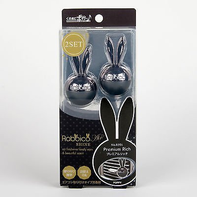 Diax Rabbico Air Shine Vent Mount Car Air Freshener - Premium Rich Scent No. 8761 (2-Pack, Grey) | Long-Lasting Fragrance for Cars, Offices & Small Spaces