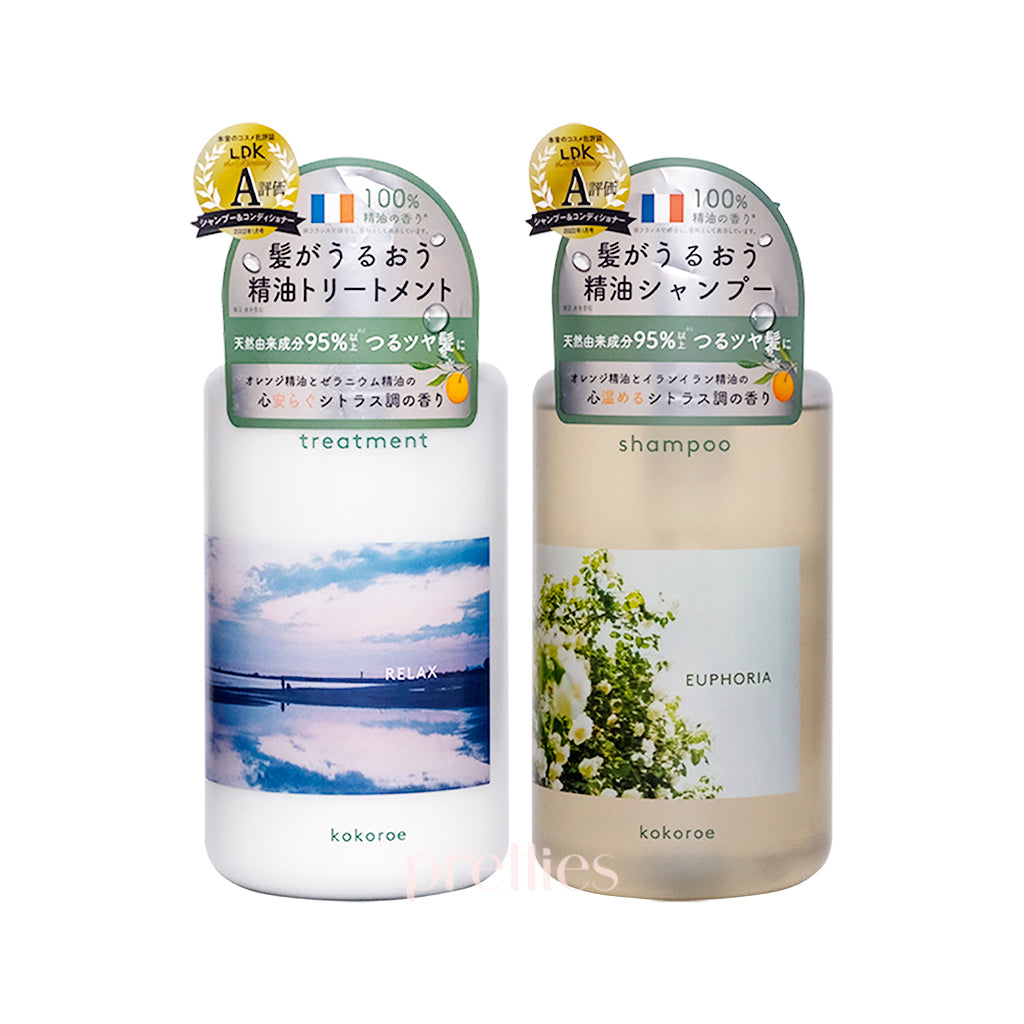 KOKOROE Essential Oil Moisturizing Shampoo and Conditioner Set - Hydrating Hair Care for Dry & Damaged Hair - Natural Nourishing Treatment - Expires June 2025 - Perfect for Daily Use & Salon-Quality Results at Home