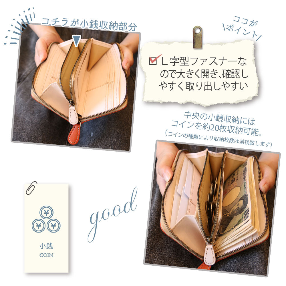 Premium Tochigi Leather Slim Long Wallet - Handcrafted in Japan - Perfect for Everyday Use, Travel & Business
