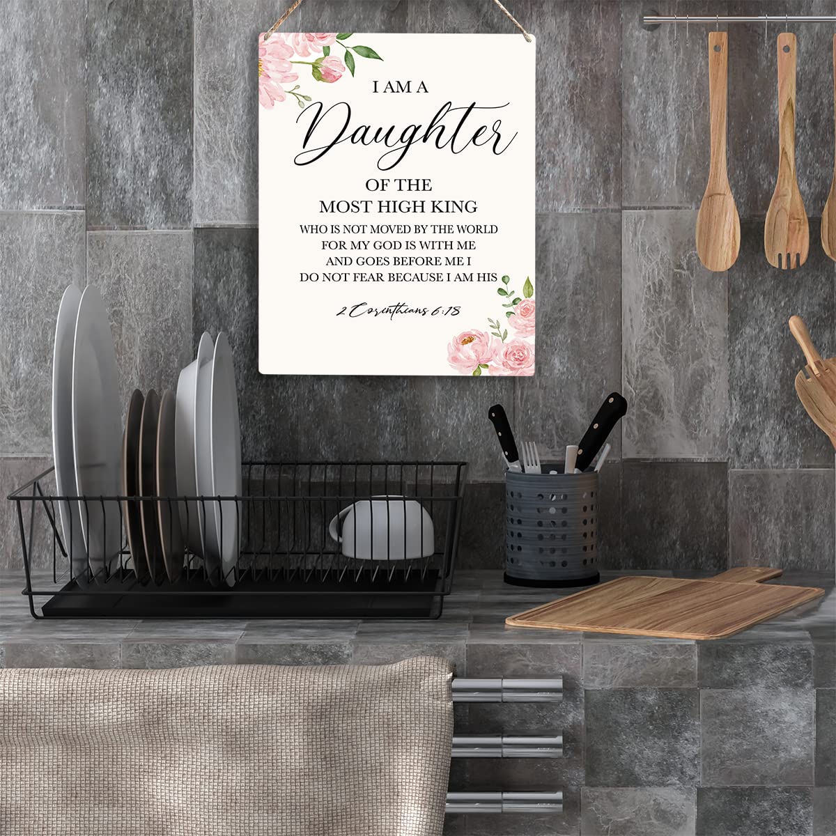 Daughter of the Most High King Wooden Wall Art - 8x10 Inch Inspirational Christian Gift for Women & Girls - Bible Verse Nursery Decor, Religious Home Sign - Perfect for Bedroom, Church & Spiritual Encouragement