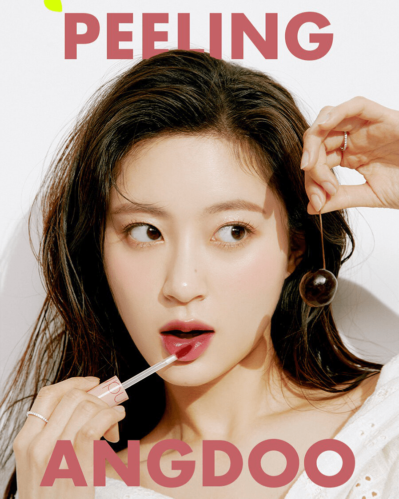 Rom&nd Juicy Lasting Tint - Long-Lasting Hydrating Lip Stain in Bare Juicy Nude Shade | Perfect for Everyday Wear, Date Night & Makeup Looks