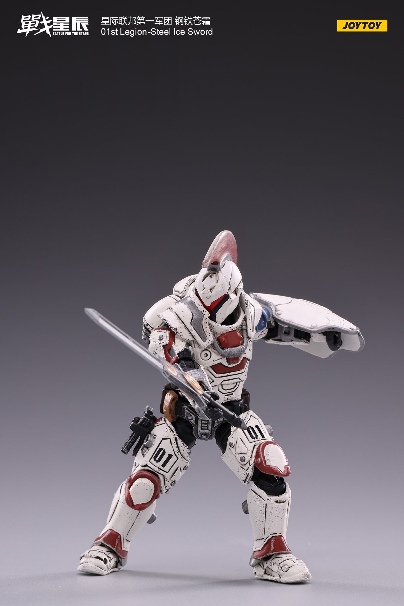 JOYTOY 1/18 Scale Action Figure - 01ST Legion Steel Ice Sword Collectible Model for Display & Role-Playing | Perfect for Collectors, Gift Giving & Fantasy Scenes