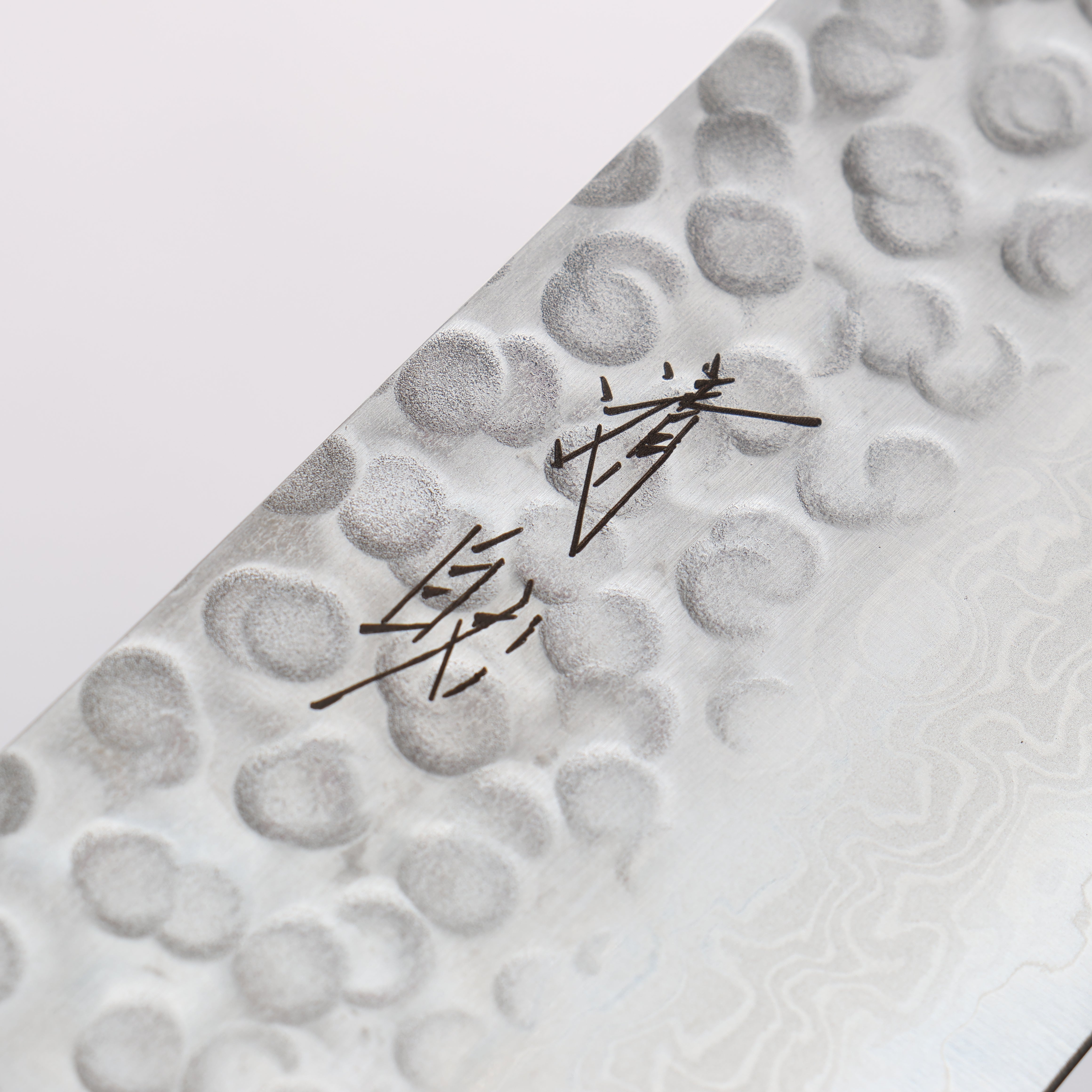 Premium Seisuke VG10 17-Layer Damascus Gyuto Chef Knife 240mm - Japanese High-Carbon Stainless Steel Blade with Mahogany Handle - Perfect for Sushi, Meat Slicing & Professional Kitchen Use