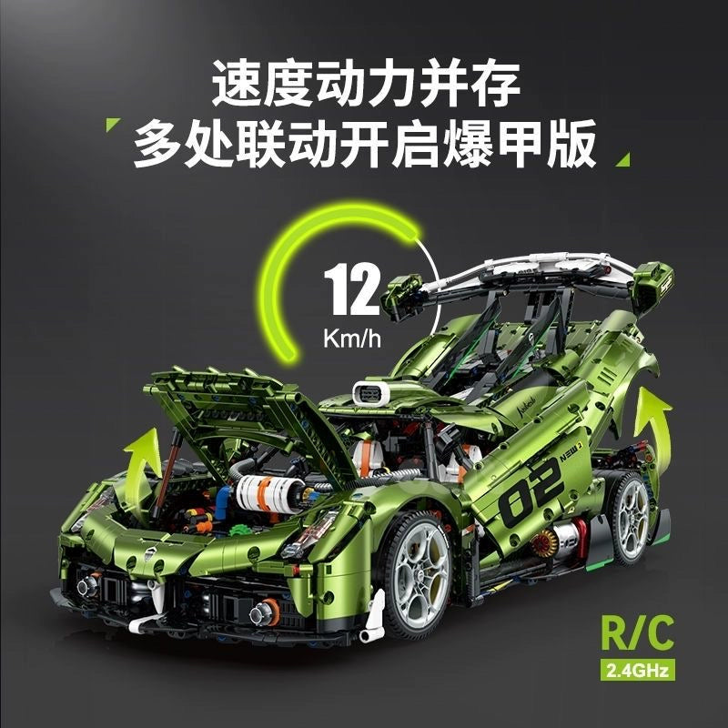3838pcs GULY 10628 Koenigsegg 1:8 Scale Model Car - 18K Gold Electroplated Collectible Sports Car for Display & Gift Giving