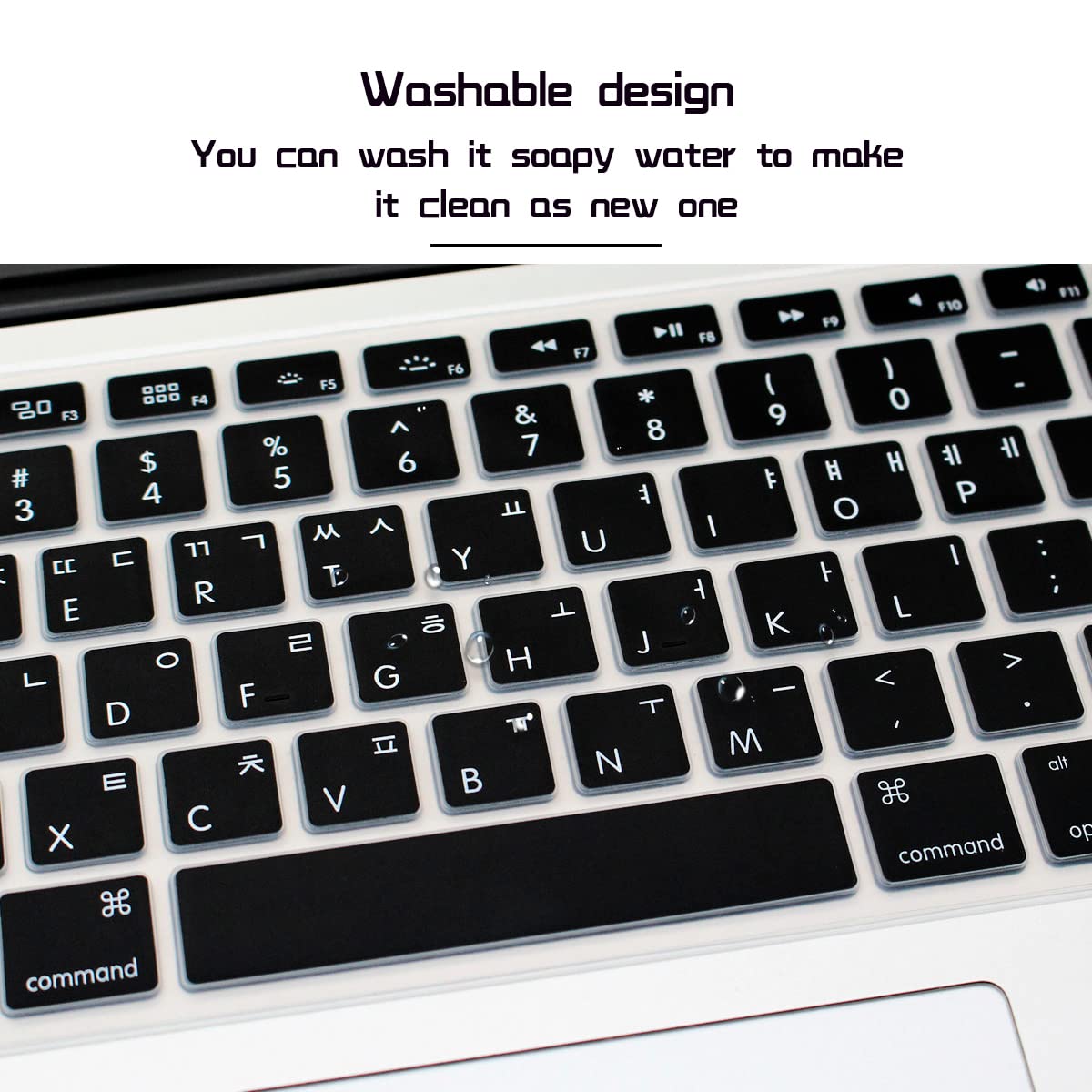 HRH Korean Silicone Keyboard Cover Skin for MacBook Air 13