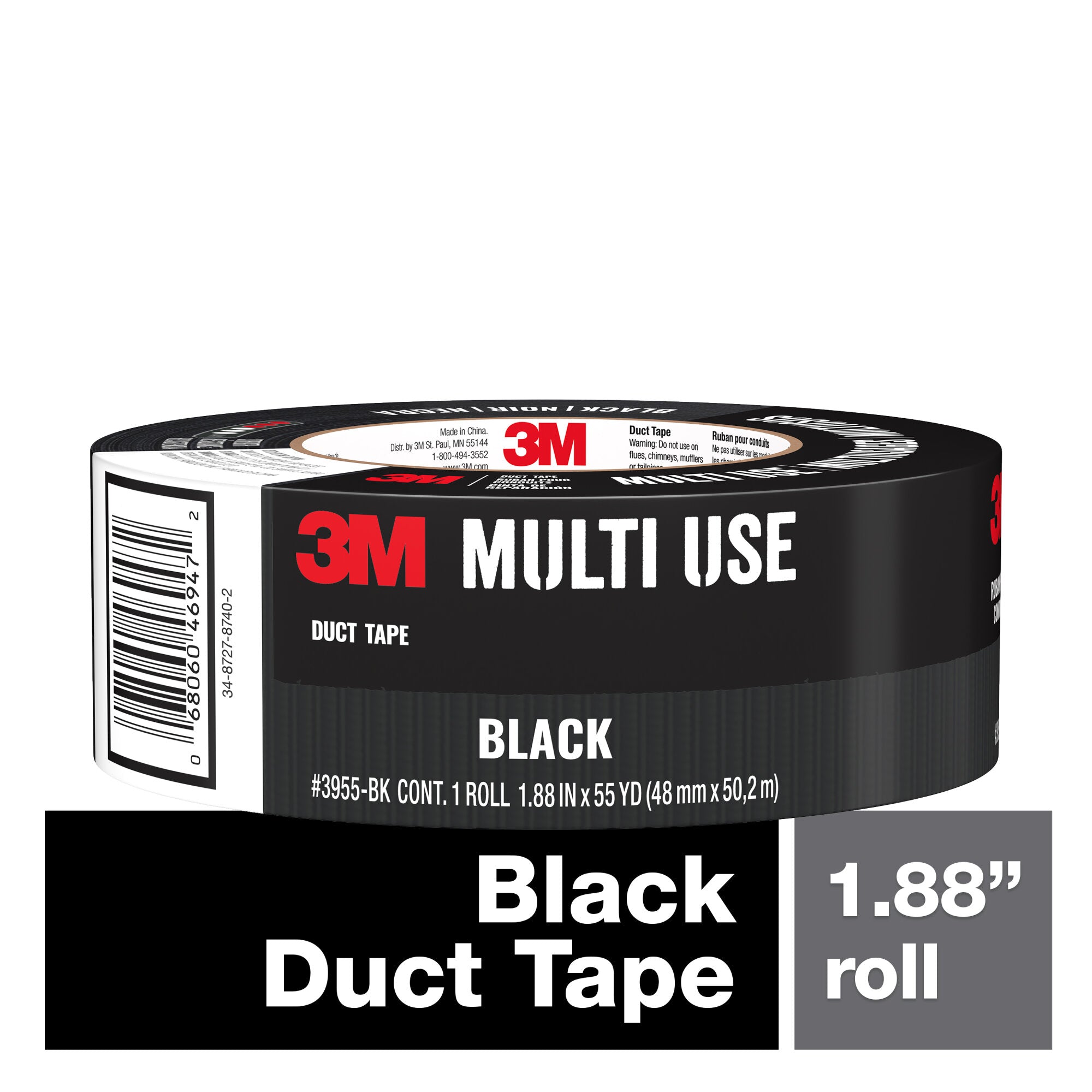 3M Black Duct Tape 3955 BK - Heavy Duty Adhesive Tape, 1.88 in x 55 yd (48 mm x 50.2 m) - Strong Waterproof Repair Tape for Home, Office & Industrial Use - Perfect for Sealing, Patching & Emergency Repairs