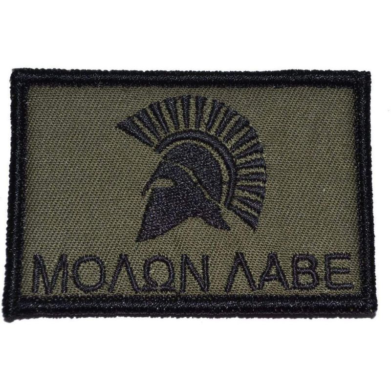 Molon Labe Spartan Helmet Embroidered Patch - Tactical Military Morale Badge for Hats, Jackets & Backpacks | Greek Warrior Symbol for Outdoor Enthusiasts & History Lovers