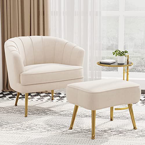 Beige With Ottoman