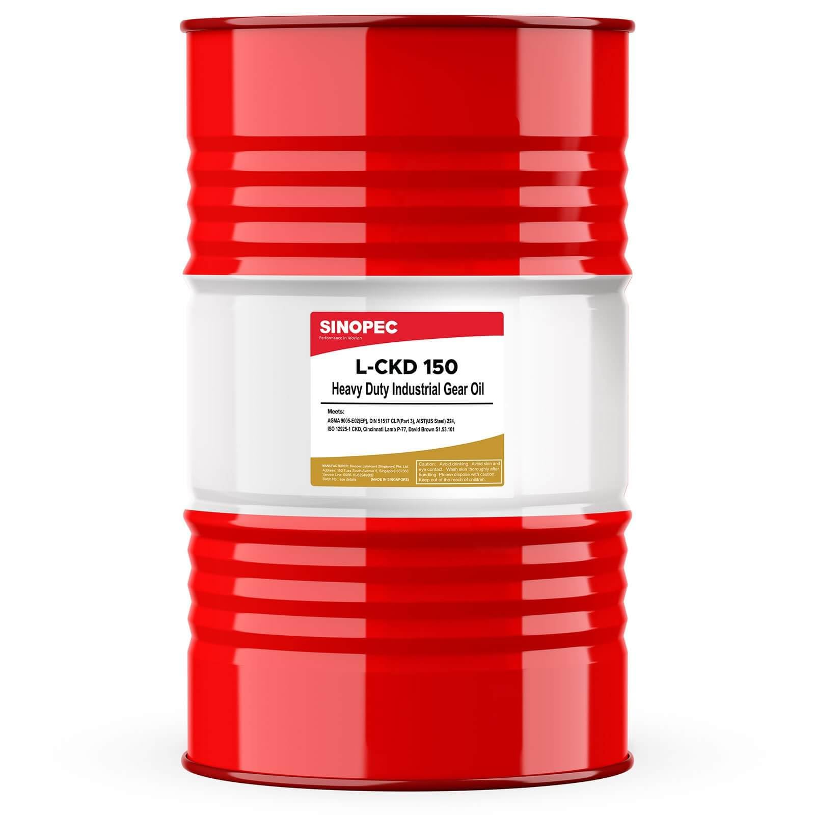 Sinopec Gear Oil ISO 150 - 55 Gallon Drum (400 lbs) - Premium Industrial Lubricant for Corrosion Protection | Heavy-Duty Equipment, Machinery & Automotive Gear Maintenance