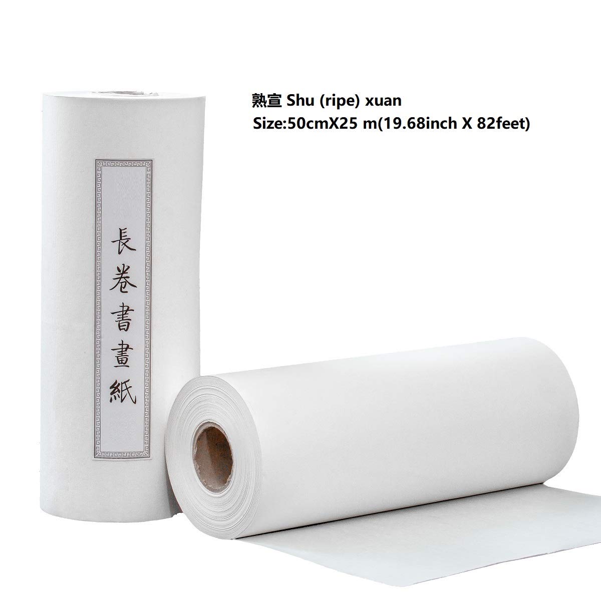Premium Chinese/Japanese Calligraphy Paper Roll - Sumi/Xuan/Rice Paper for Brush Writing & Painting - 50cm x 25m Long Scroll Shu (Ripe) Xuan Paper - Ideal for Traditional Calligraphy, Ink Wash Painting & Art Projects