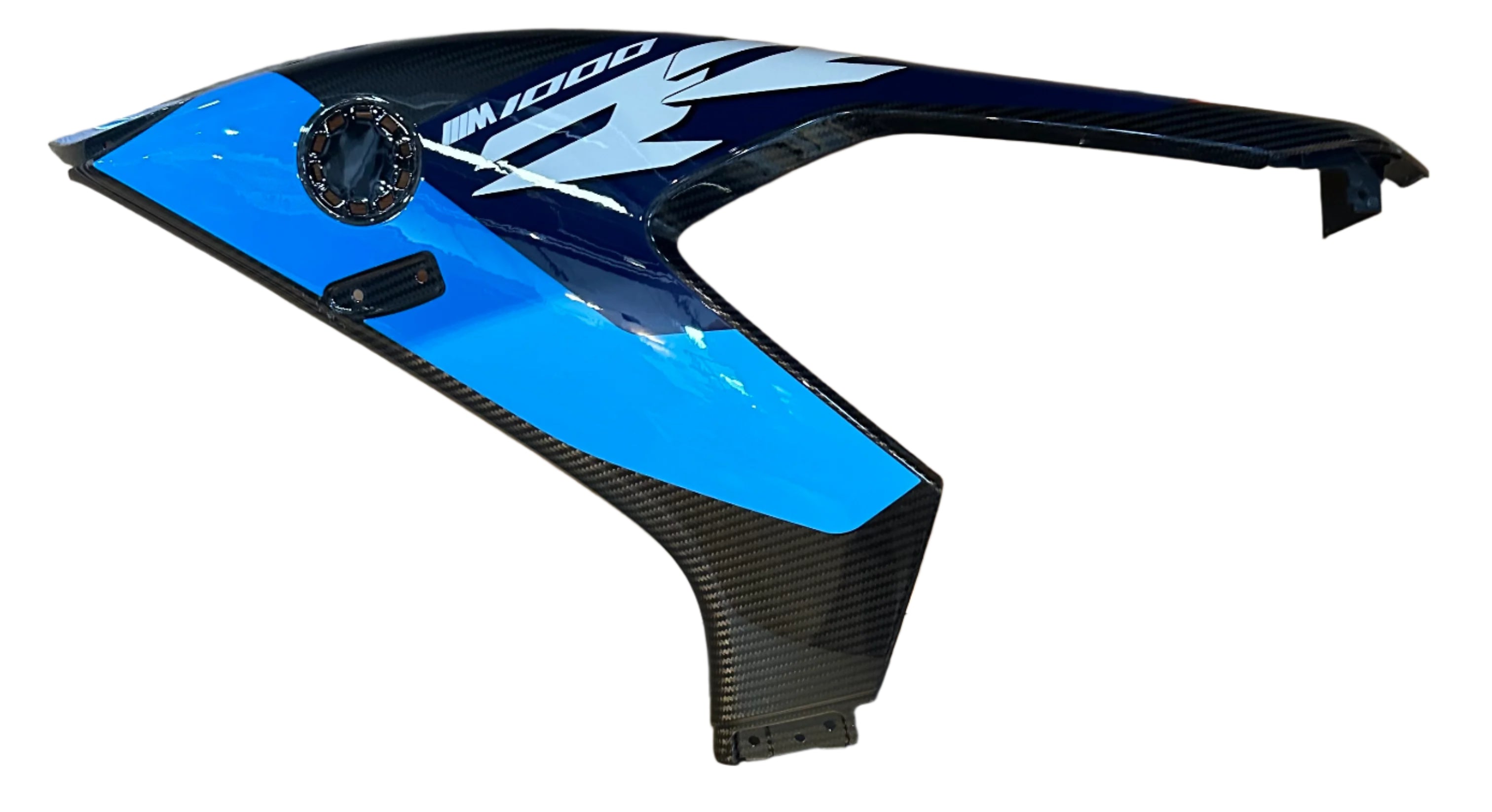 BMW M1000RR Left Side Trim Panel with Lettering - Lightly Damaged Replacement Part for Motorcycle Customization & Repair