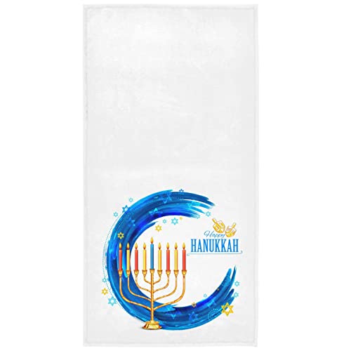 Ornate Blue Chanukah