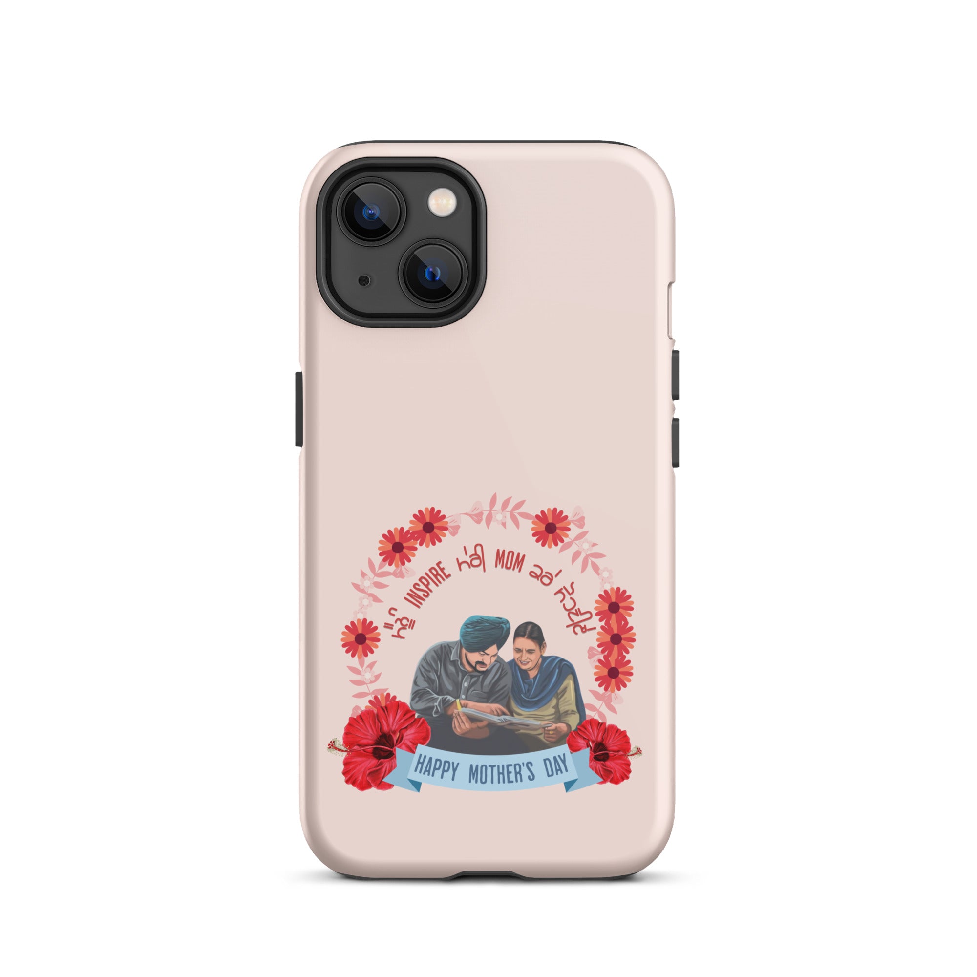 Tough iPhone® Case - Shockproof & Durable Protection for iPhone [Models] - Perfect Gift for Mom (Inspirational Design)
