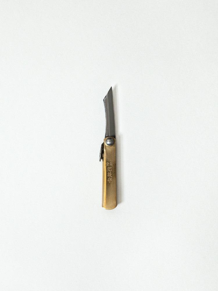 Higonokami Japanese Traditional Folding Pocket Knife - Sharp Stainless Steel Blade for Camping, Hiking & Everyday Carry (EDC)