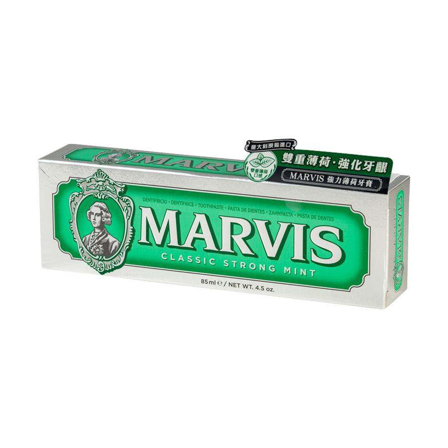 MARVIS Classic Strong Mint Fluoride Toothpaste for Fresh Breath & Whitening - 3.1oz (85mL) Travel-Friendly Tube - Ideal for Home, Office & Travel Oral Care