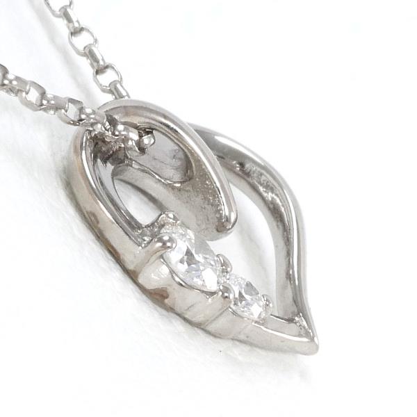 18K White Gold Diamond Pendant Necklace for Women - Elegant Fine Jewelry Gift for Anniversary, Wedding & Special Occasions